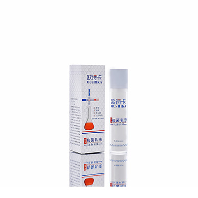 弥勒母婴常备抗菌乳液